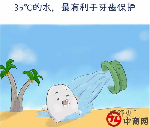 冬天刷牙到底用冷水还是热水？你一定要知道